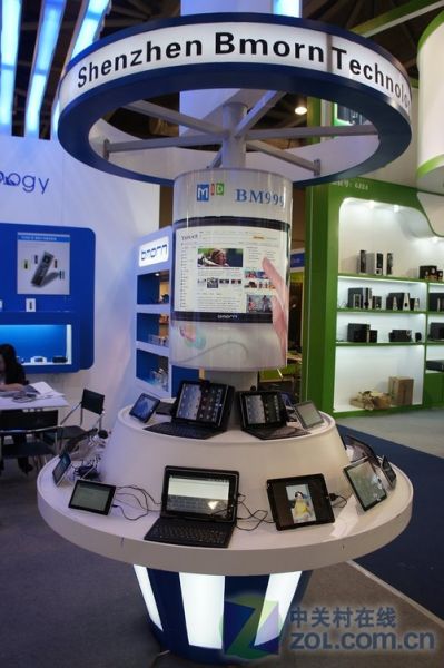 香港电子展蓝晨展台 主打平板产品的科技盛宴