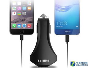 呼风唤雨秋意浓 车载电子产品大搜罗