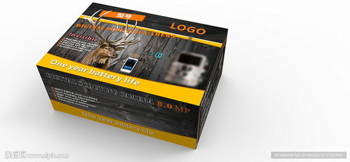 电子产品包装盒的步骤展开图设计要点